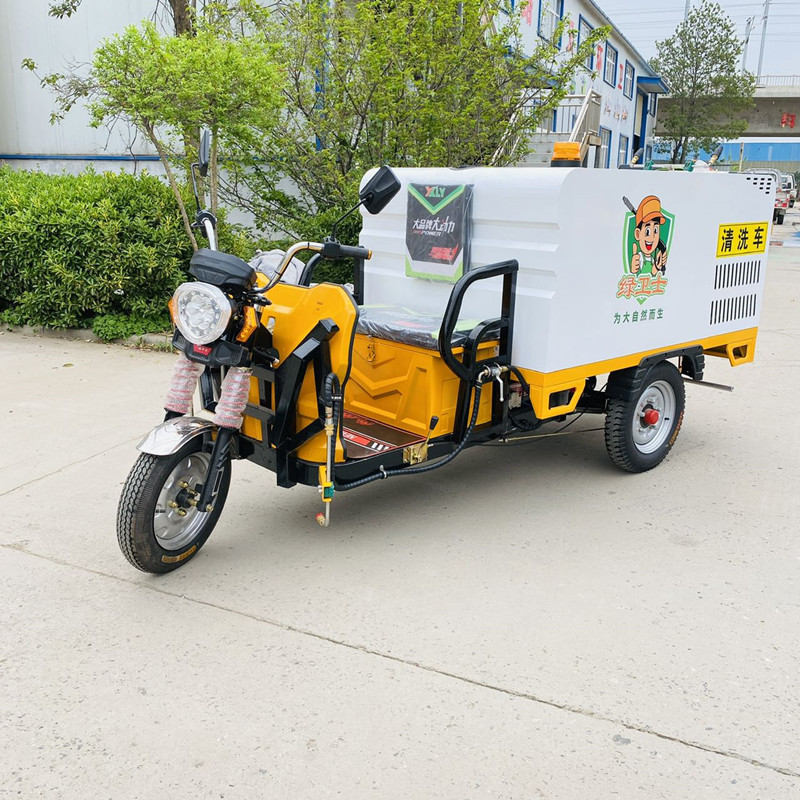 平谷电动三轮高压清洗车CX700B（铁镀锌箱体）